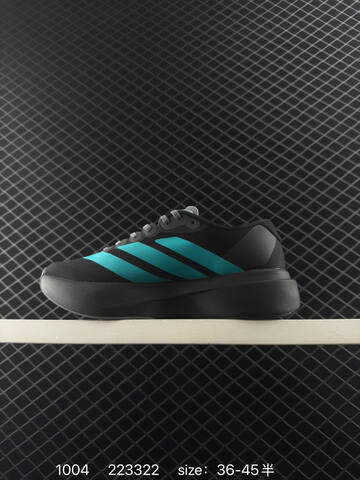 Adidas Adizero Evo SL M AdiZero Adios Pro EVO 1 Lightstrik Lifestyle (BS-77672)