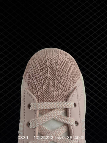 Adidas Forum Low Lifestyle (BS-76231)