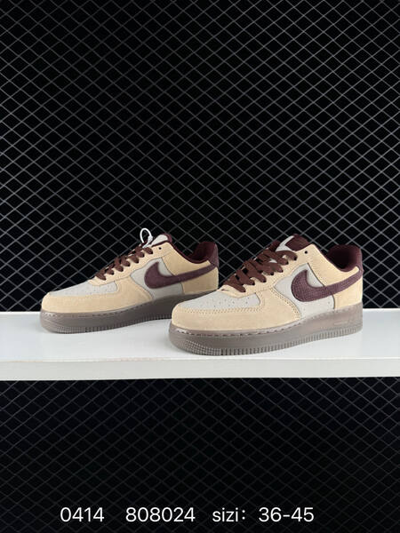 Nike Air Force 1 07 Beige Light Grey Dark Burgundy Gum Brown EU 36-45 lifestyle