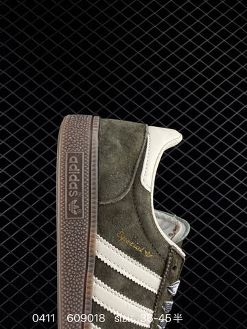 Adidas Handball Spezial KH9044 Lifestyle (BS-76092)