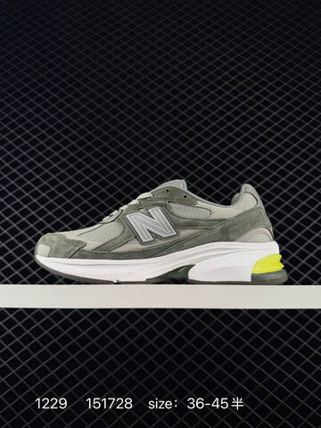 New Balance 2010 Grey White Neon Yellow EU 36-45 Sneaker - Unisex (BS-82436)