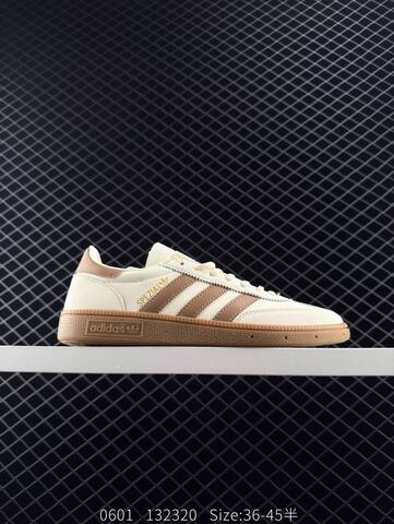 Adidas HANDBALL SPEZIAL Lifestyle (BS-78517)