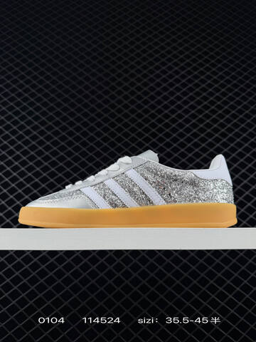 Adidas Originals Gazelle Indoor Lifestyle (BS-76836)