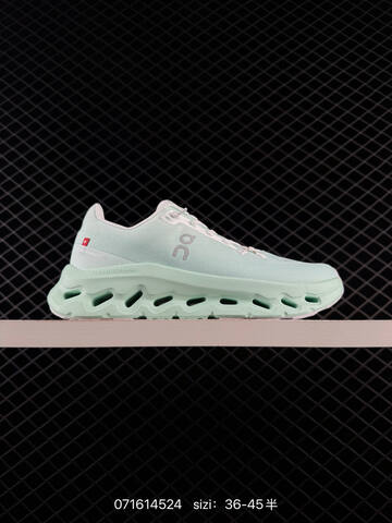 On Cloudtecphase Peach White Gray EU 36-45 Running Shoe Running Sneakers - Unisex (BS-85035)