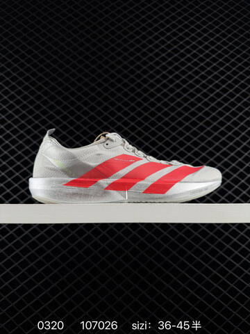 Adidas ADIZERO ADIOS 9 M 2025 New Lightstrik Lifestyle (BS-76344)