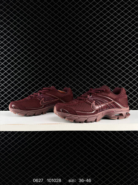 Nike Air Max Moto 2K burgundy rose gold pink EU 36-46 running shoe
