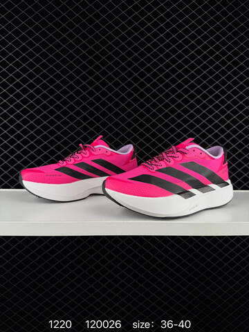 Adidas Adizero Adios 3 M Flywire Zoom JR1094 Lifestyle (BS-76945)
