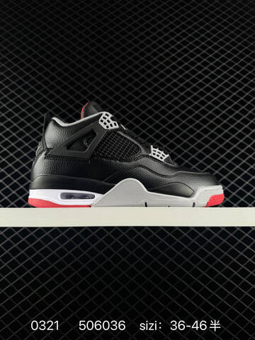 Jordan Air Jordan 4 Retro Black Grey Green White EU 36-46 Basketball Shoe - Unisex (BS-79636)