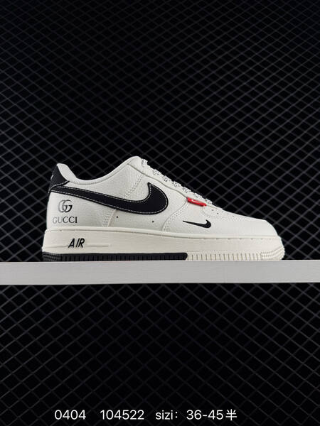Nike Air Force 1 07 LV8 off white black red EU 36-45 skate