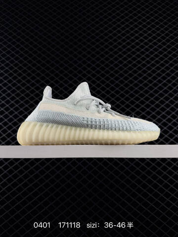 Adidas Yeezy Boost 350 V2 White Black EU 36-46 Sneaker - Unisex (BS-83554)