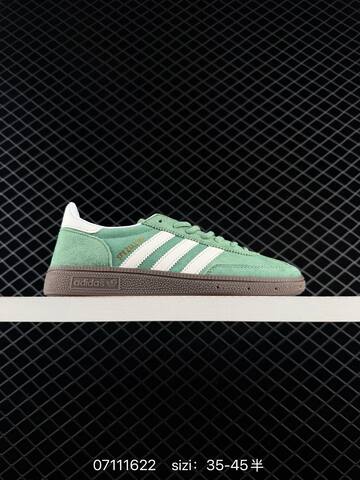 Adidas Handball Spezial Lifestyle (BS-74951)