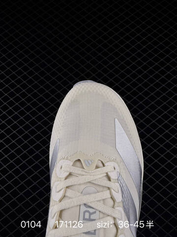 Adidas Adizero Eva SL M Adidas AdiZero Adios Pro EVO 1 Lifestyle (BS-76834)