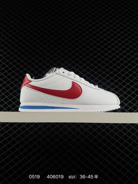 Nike Classic Cortez Nylon burgundy white black EU 36-45 lifestyle