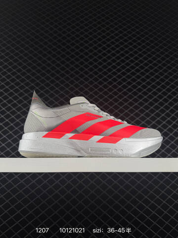 Adidas Adizero Adios Pro 4 M E Lifestyle (BS-77072)