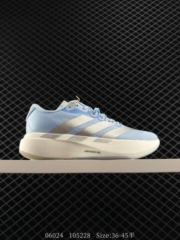 ADIDAS ADIZERO EVO SL AdiZero Adios Pro EVO Light Lifestyle (BS-78330)