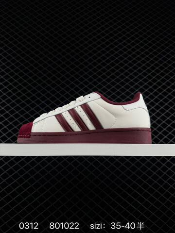 Adidas Original Superstar 2 2 Logo Lifestyle (BS-76422)