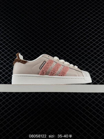 Adidas Originals Superstar Logo Lifestyle (BS-74702)