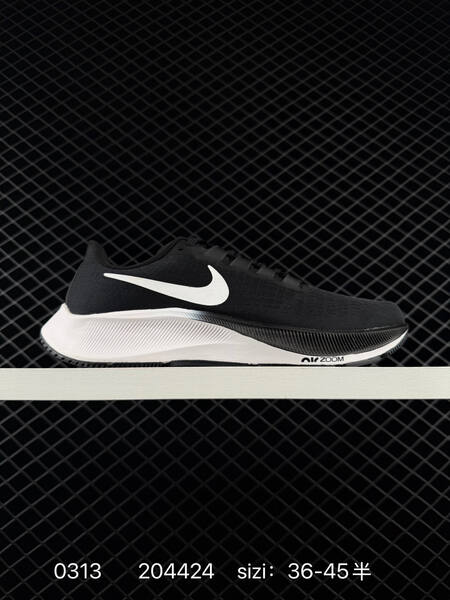 Nike Air Zoom Pegasus 37 PRM white blue and black white EU 36-45 5 running lifestyle