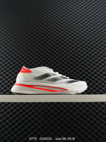 ADIDAS ADIZERO EVO SL AdiZero Adios Pro EVO Lightweigh Lifestyle (BS-78201)