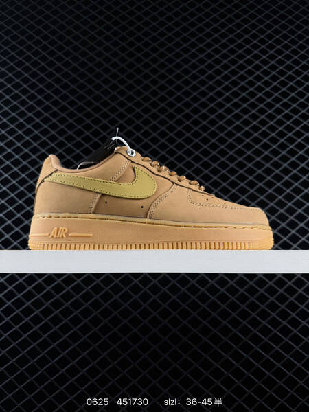 Nike Air Force 1 Low wheat tan gum yellow EU 36-45 sneaker