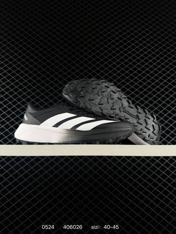 Adidas Ultraboost 5x Stretchweb Lifestyle (BS-75510)