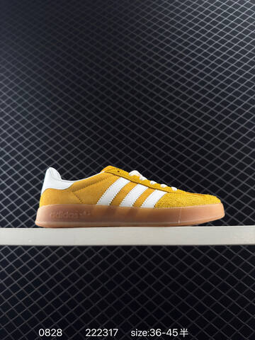 Adidas RB Adidas Gazelle Indoor Trainers Lifestyle (BS-77887)