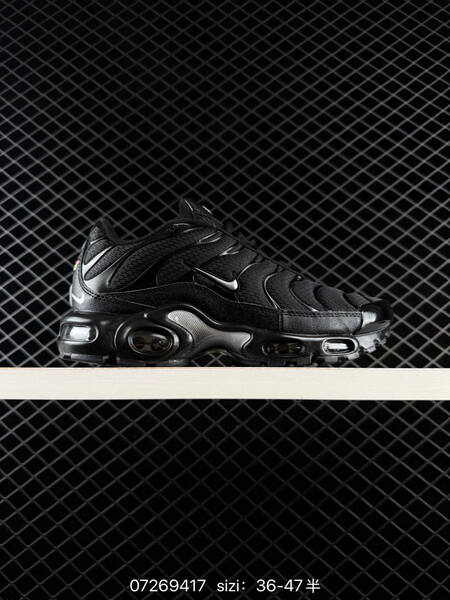 Nike Air Max Plus Max 36-46 lifestyle