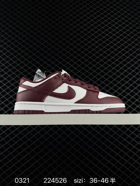 Nike SB Dunk Low multi-color EU 36-46 5 skate lifestyle
