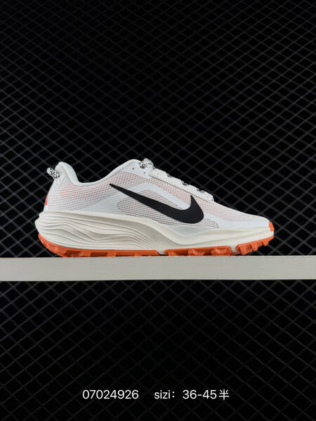 Nike ACG Pegasus Trail black light green white orange EU 36-45 trail shoe
