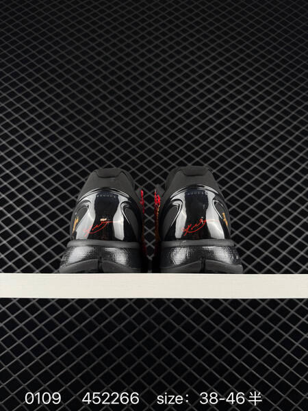 Nike Zoom Kobe VI black red gold 38-46 5 basketball lifestyle