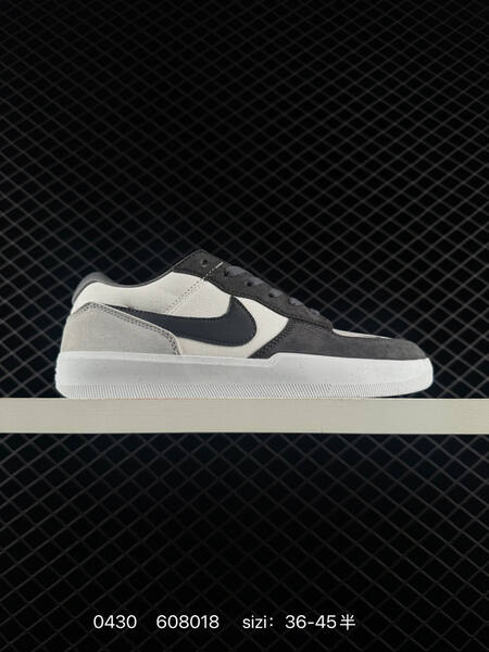 Nike SB Force 58 black grey white EU 36-45 skate lifestyle