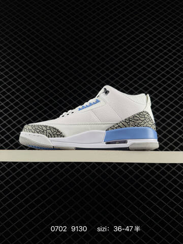 Air Jordan 3 Retro Lucky Shorts AIR JORDAN 3 Aj3 Lifestyle (BS-79050)