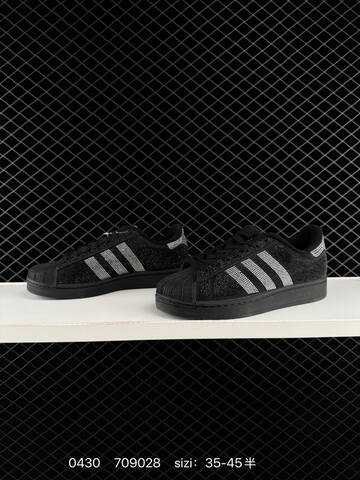 Adidas Originals Superstar 2 W 35-45 IH4200 709028 Lifestyle - Unisex (BS-75799)