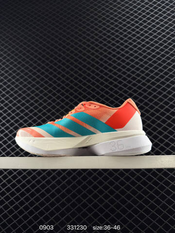 Adidas Adizero Adios Pro 4 2025 Adidas Adidas ADISPR4 Lifestyle (BS-77855)