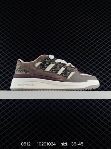 Adidas Originals FORUM 2000 CNY JS3157 10201024 Lifestyle (BS-75660)