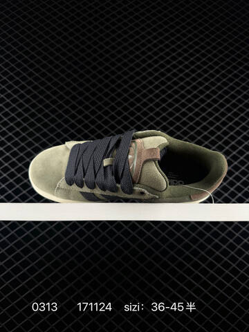 Adidas Originals Skateboarding Campus 00S IF4338 Lifestyle (BS-76408)