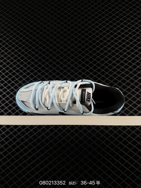 Nike Initiator light blue white black EU 36-45 running