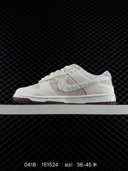 Nike Dunk Low SB Sail light pink burgundy light blue EU 36-45 half sizes skate lifestyle