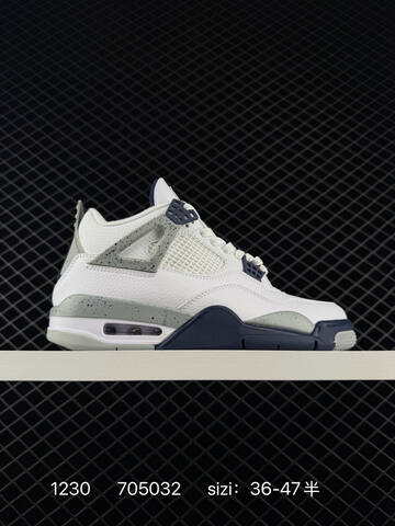 Jordan Air Jordan 4 Retro Yellow Grey White EU 36-47 Basketball Shoe - Unisex (BS-79936)
