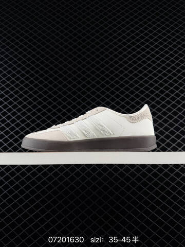Adidas Originals Gazelle Indoor Lifestyle (BS-74863)
