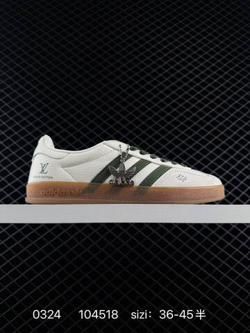 Adidas Originals GAZELLE INDOOR Indoor T LLabubu Lifestyle (BS-76305)