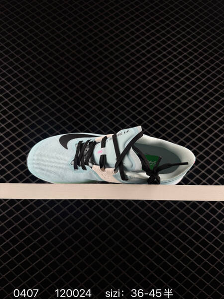 Other Nike Zoom Air Nike Air Zoo Nike lifestyle