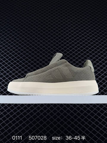 Other Adidas 2025 NewACESMASH JQ2300 507028 140 Lifestyle (BS-76757)