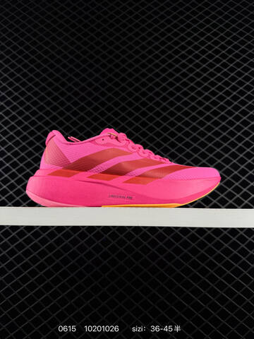 Adidas Adizero Adios 4 M 36 36 37 38 38 39 40 40 41 42 42 43 44 45 46 Lifestyle - Unisex (BS-75241)