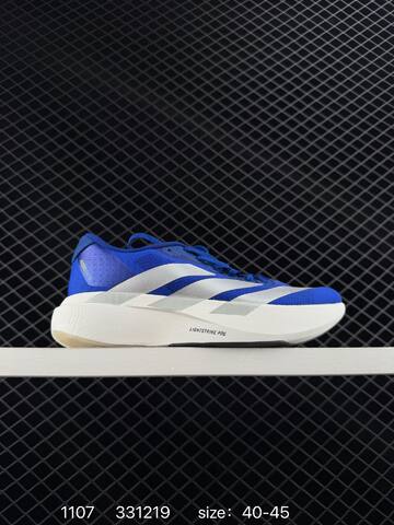 Adidas Adizero Evo SL M JS4454 36 36 5 37 38 38 5 39 40 40 5 41 42 4 Lifestyle - Unisex (BS-77374)