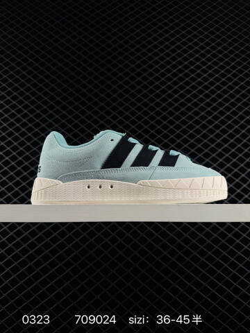 Other Adidas Adimatic Low Logo Lifestyle (BS-76316)