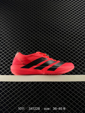 Adidas Adizero Y-3 Adios 9 M Flywire Zoom I Lifestyle (BS-77632)