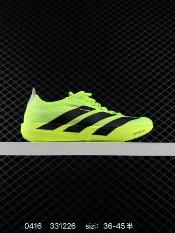 Adidas Adizero Adios 9 M IH506 Lifestyle (BS-75992)