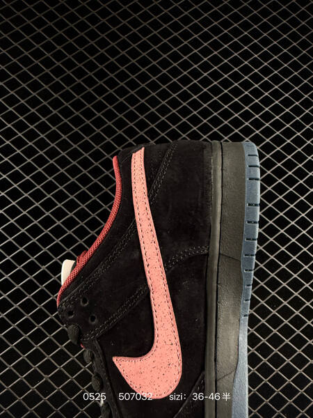 Nike SB Dunk Low black pink dark slate EU 36-46 skate