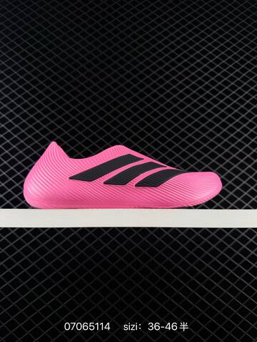 Other Adidas PURECHILL FLUORESCENT GREEN Lifestyle (BS-74998)